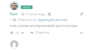 18961