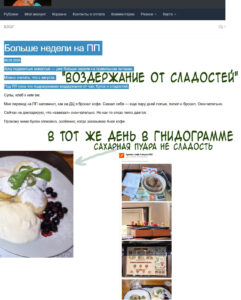 pp-avgut-2026