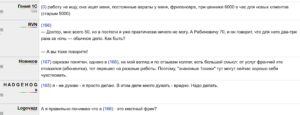 screenshot_2